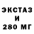МЕТАДОН VHQ Vladislav Calisthenics