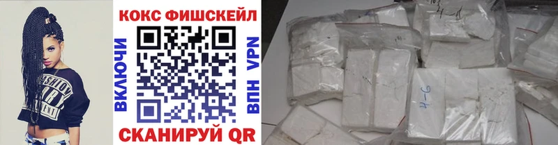ссылка на мегу как войти  Ленинск  Cocaine VHQ 