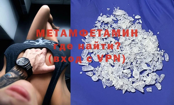 mix Баксан