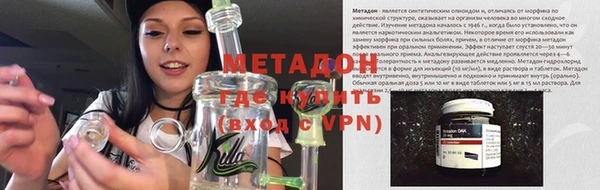 mix Баксан