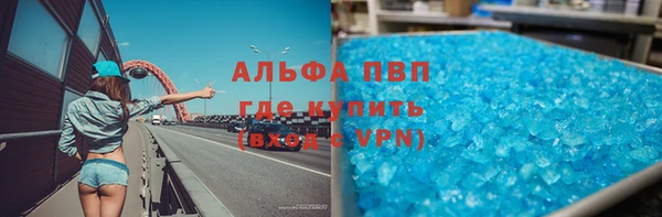 mix Баксан