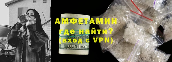 mix Баксан