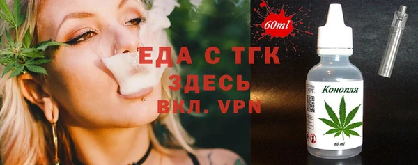 твердый Балабаново
