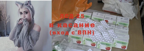 mix Баксан
