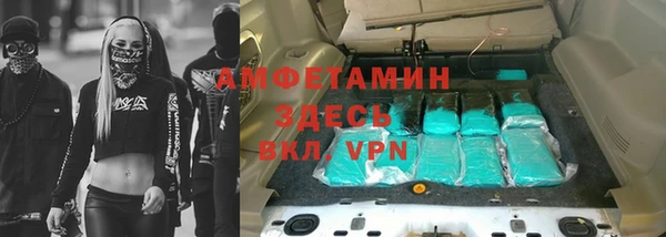 твердый Балабаново