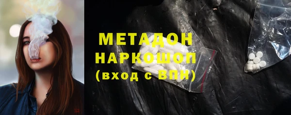 твердый Балабаново