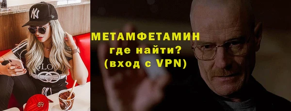 твердый Балабаново