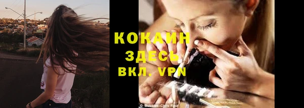 твердый Балабаново