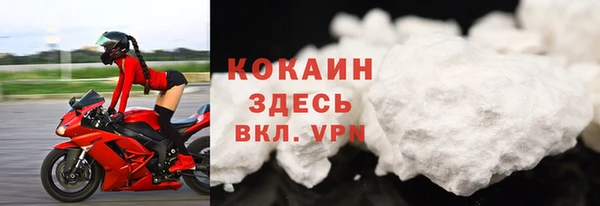mix Баксан