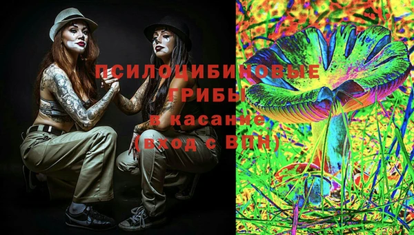 mix Баксан