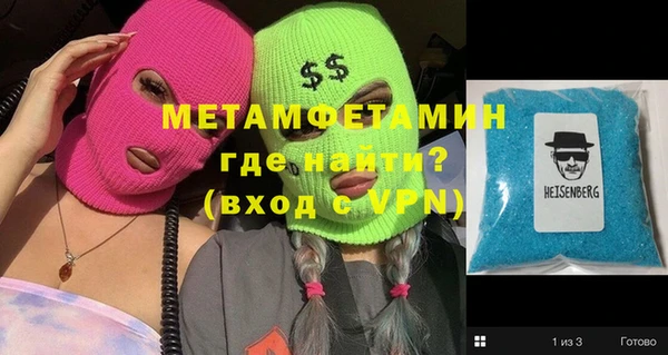 mix Баксан