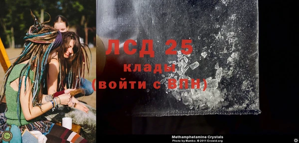 твердый Балабаново