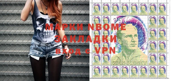 mix Баксан