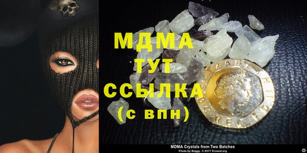 mix Баксан