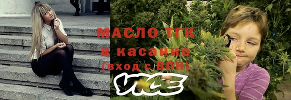 mix Баксан