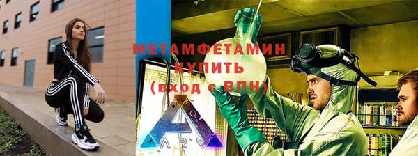 твердый Балабаново