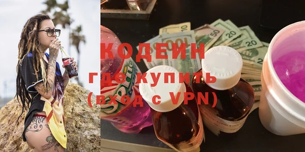 твердый Балабаново