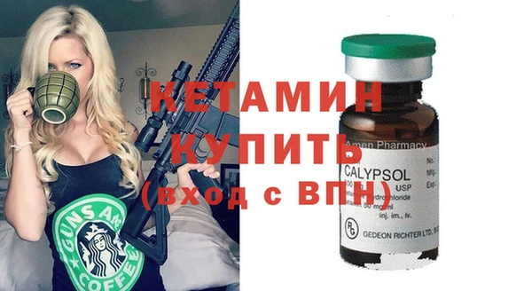 mix Баксан