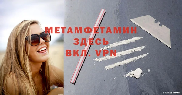 твердый Балабаново