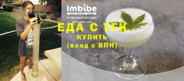 твердый Балабаново