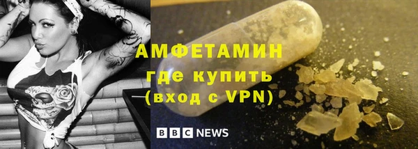 твердый Балабаново