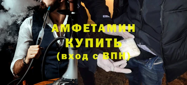 mix Баксан