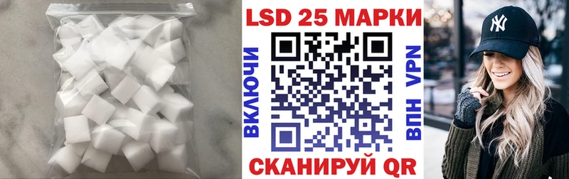 дарк нет как зайти  Ленинск  ЛСД экстази ecstasy 